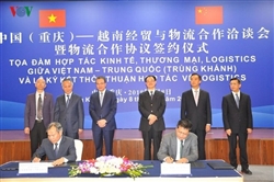 THÀNH LẬP DOANH NGHIỆP TẠI TRUNG QUỐC THÀNH LẬP DOANH NGHIỆP TẠI TRUNG QUỐC